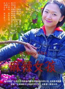 日韩精品欧美